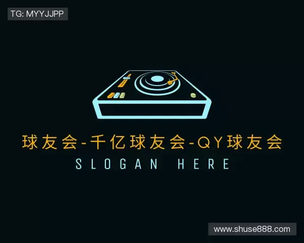 发现千亿体育